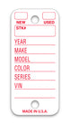 Poly Tag Key Tag