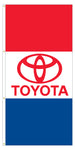 Drapes - Horizontal
