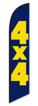 Swooper Banners