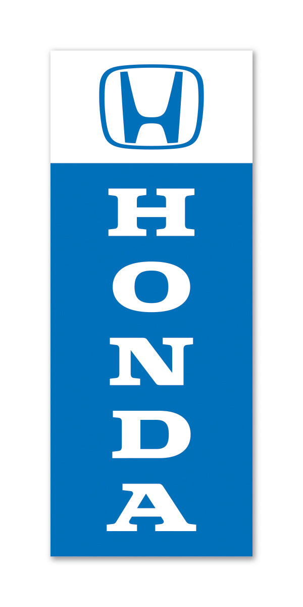 Flat Top Swooper Banner - HONDA LRG - Qty. 1