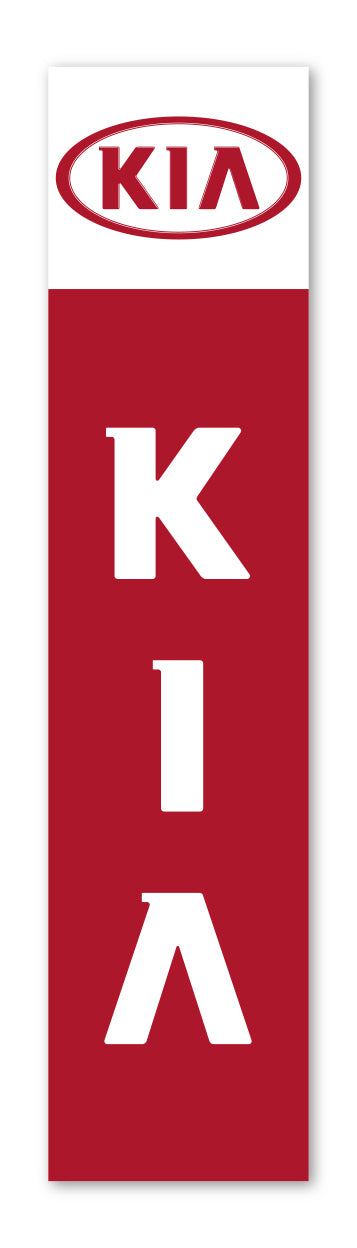 FLAT Top Swooper Banner
