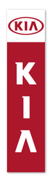 FLAT Top Swooper Banner
