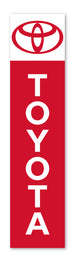 FLAT Top Swooper Banner