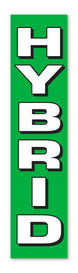 FLAT Top Swooper Banner
