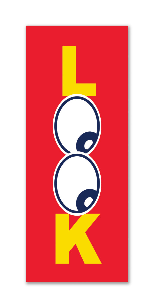Flat Top Swooper Banner - LOOK LRG - Qty. 1