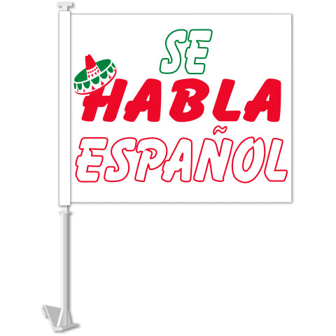 Clip-On Window Flags - Standard