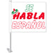 Clip-On Window Flags - Standard