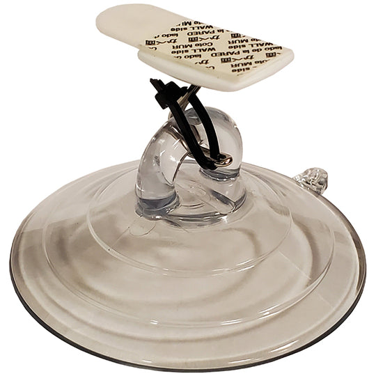 Suction Cup Kit for 30" bow