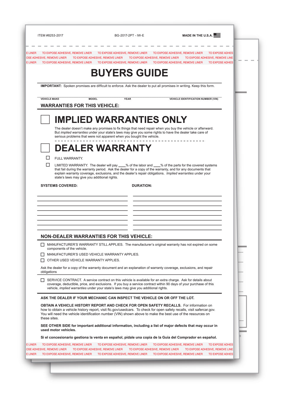 Buyers Guide - Stock